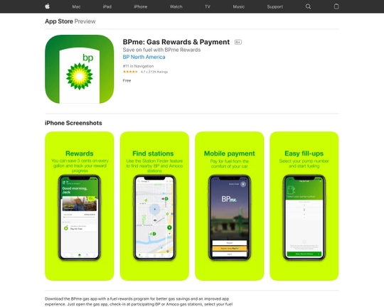 BPme Rewards App Logo